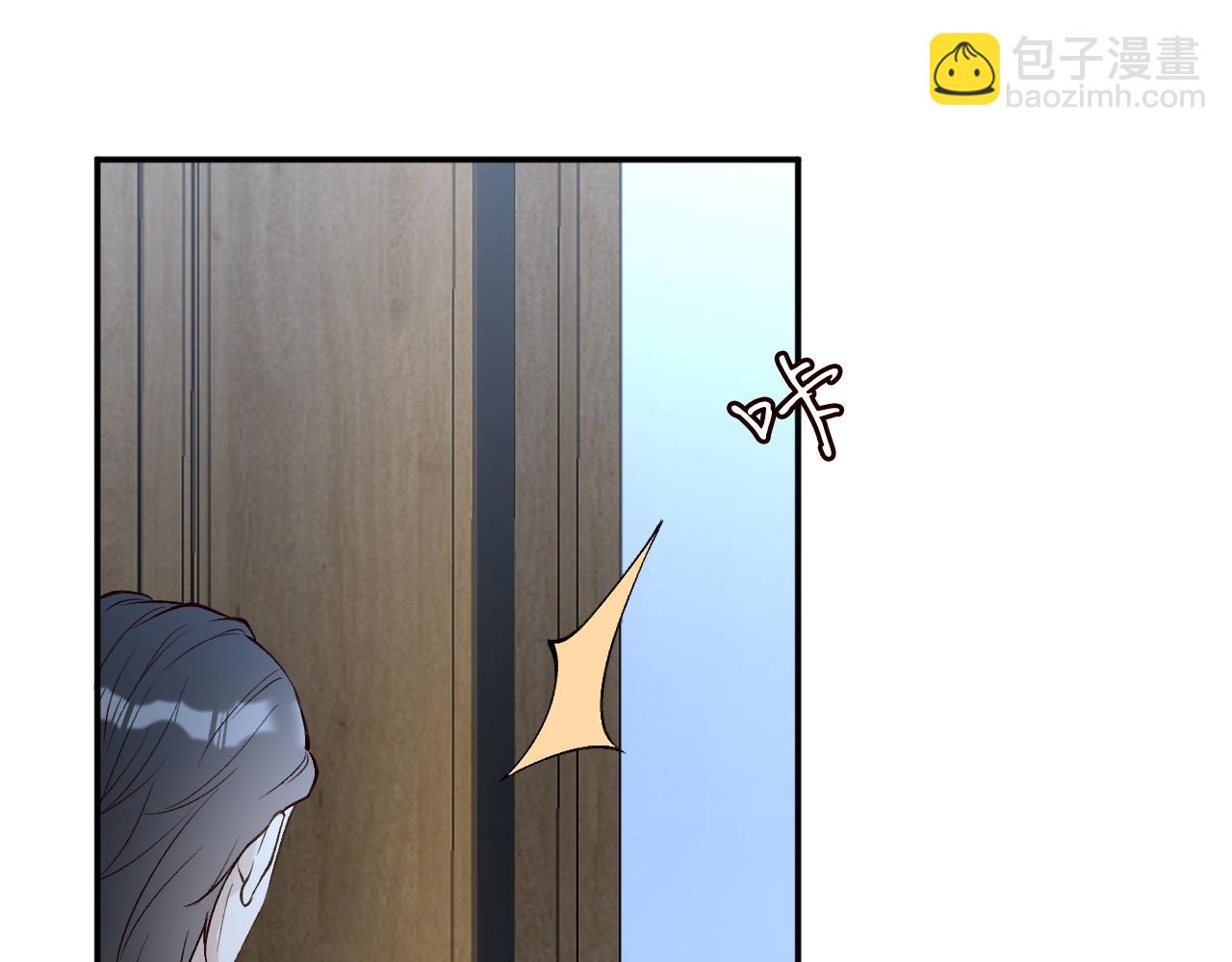 第200 脸红心跳的初吻22