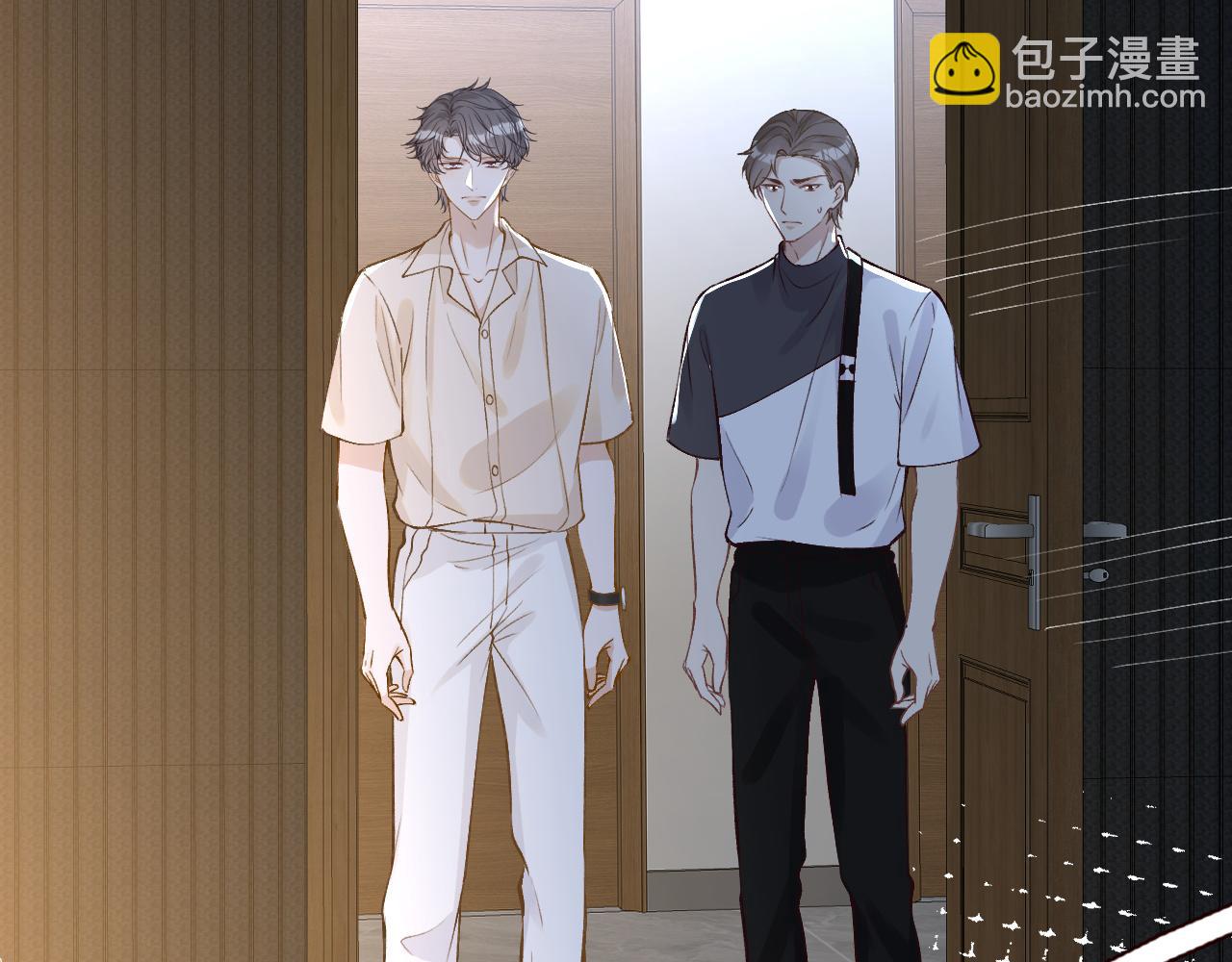 第200 脸红心跳的初吻27