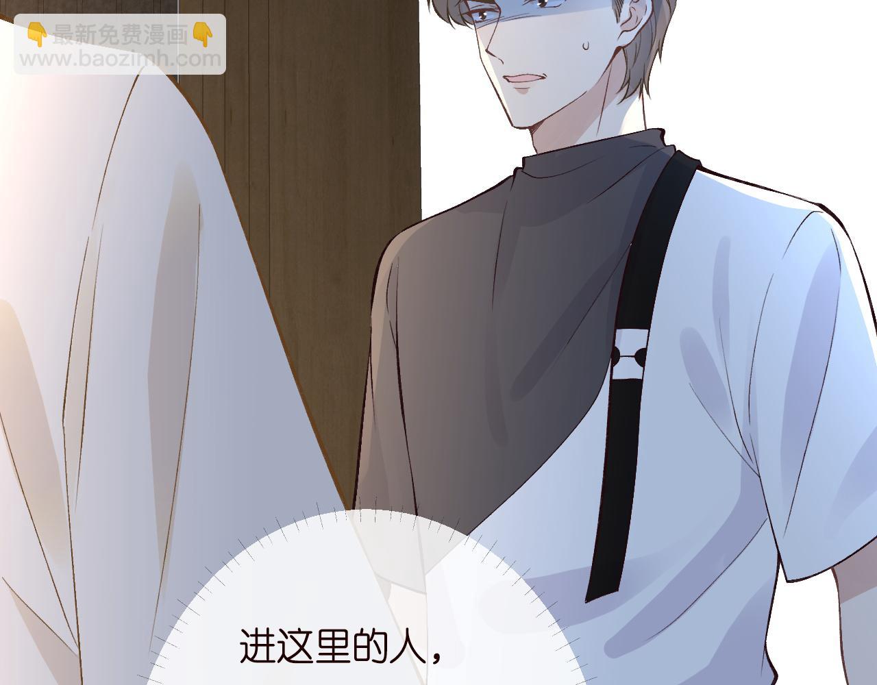 第200 脸红心跳的初吻30
