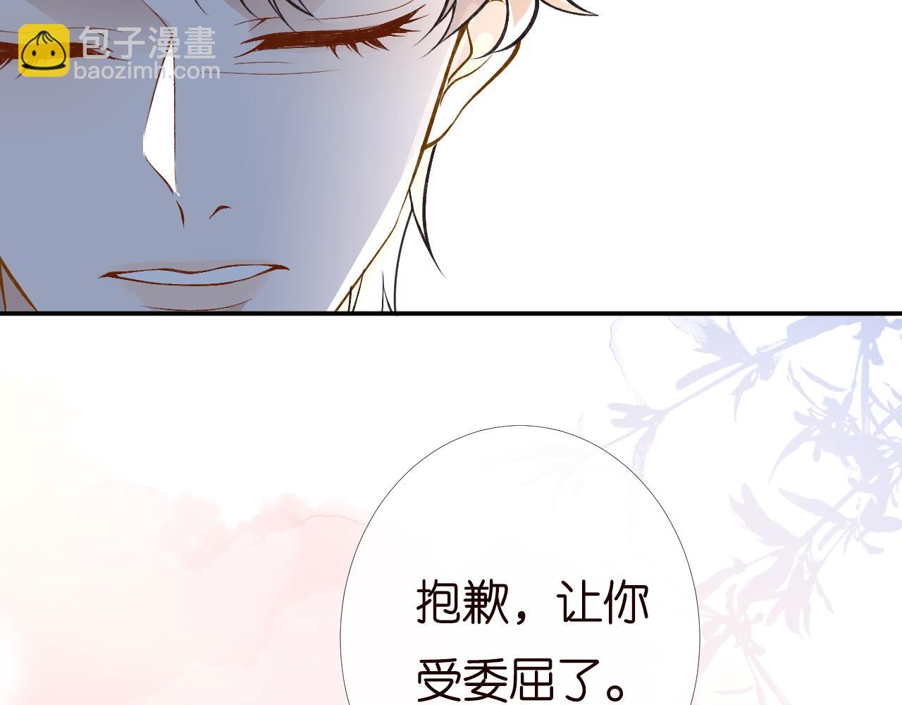 第200 脸红心跳的初吻40