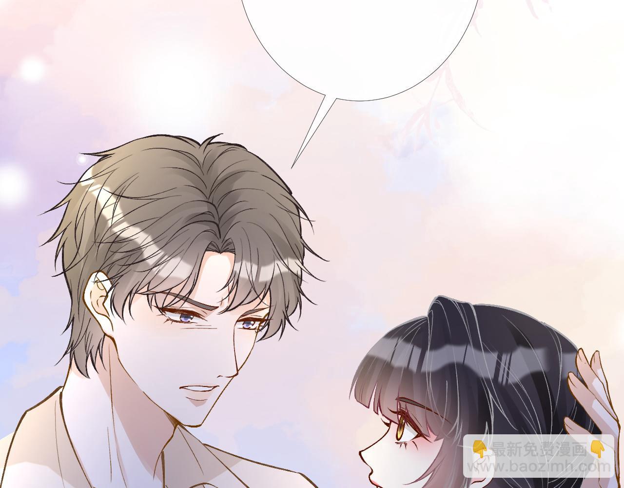 第200 脸红心跳的初吻41