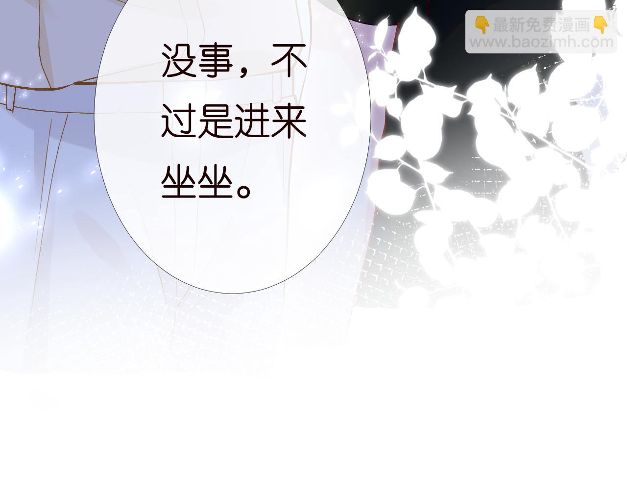 第200 脸红心跳的初吻43