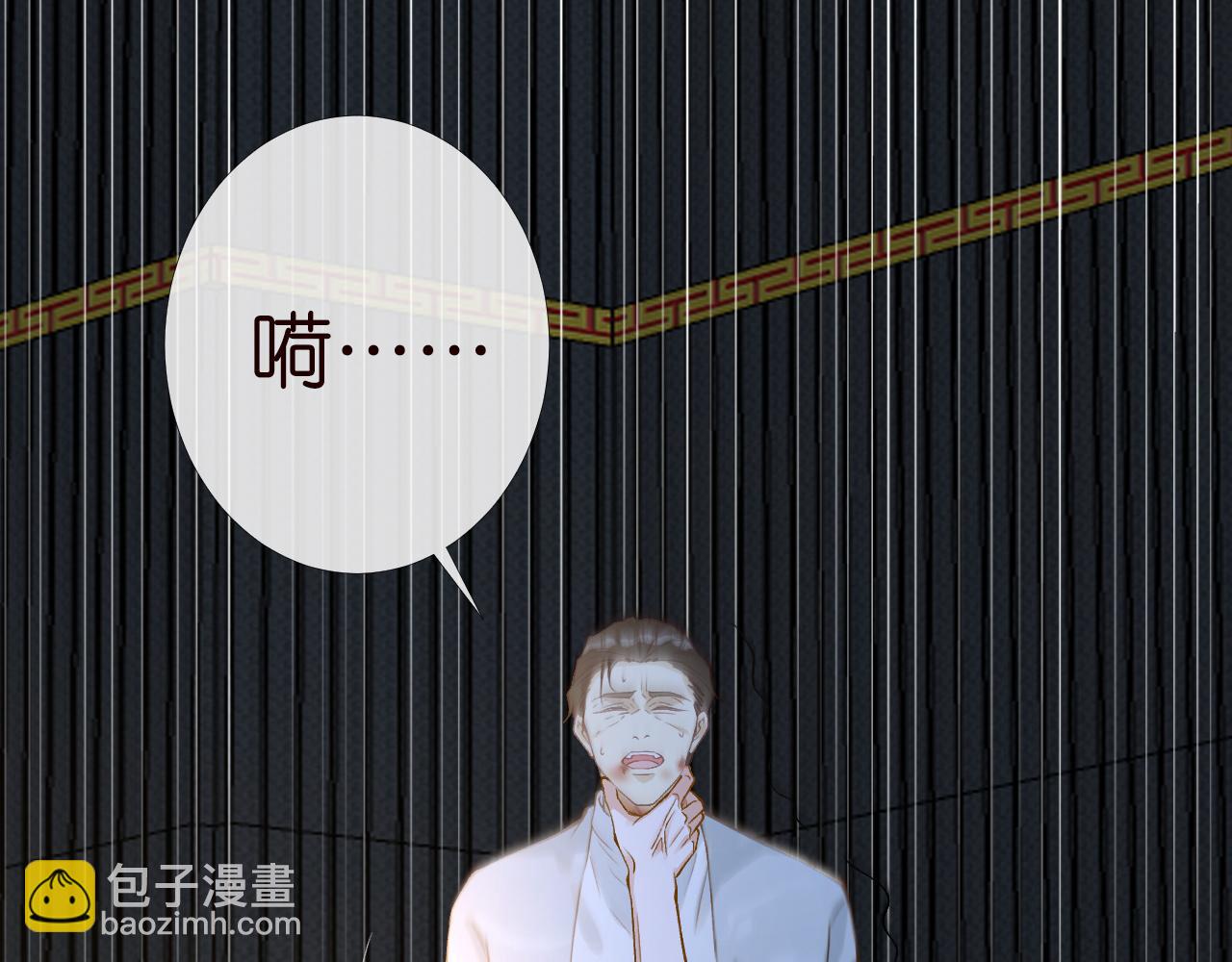 第200 脸红心跳的初吻48