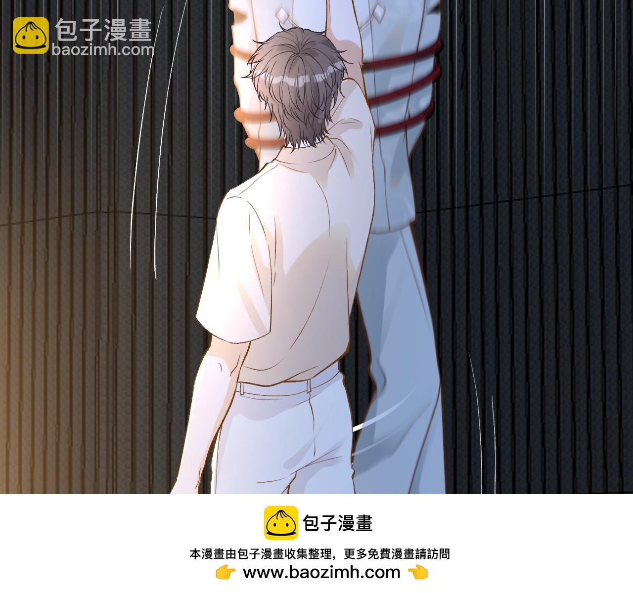 第200 脸红心跳的初吻49