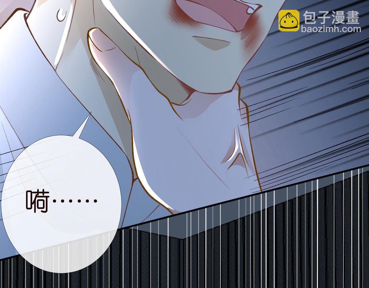 第200 脸红心跳的初吻51