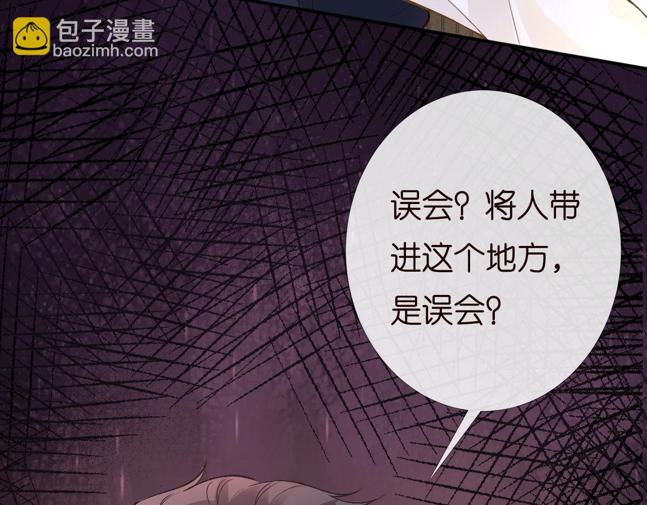 第200 脸红心跳的初吻57