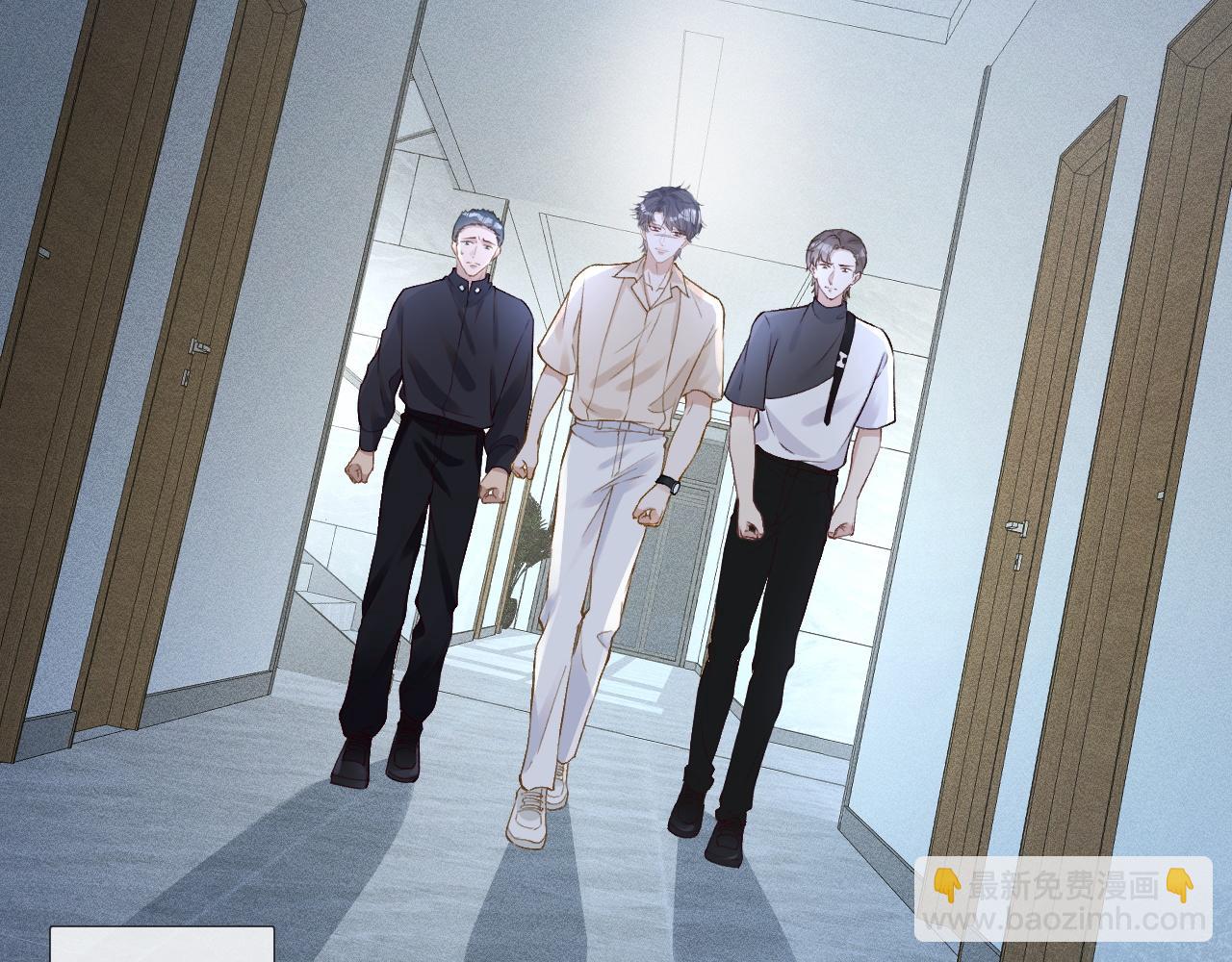 第200 脸红心跳的初吻6