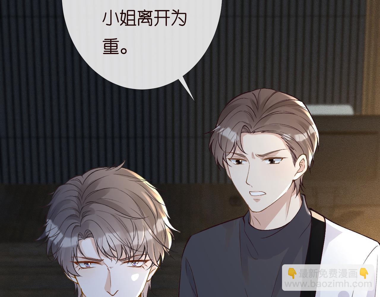 第200 脸红心跳的初吻61