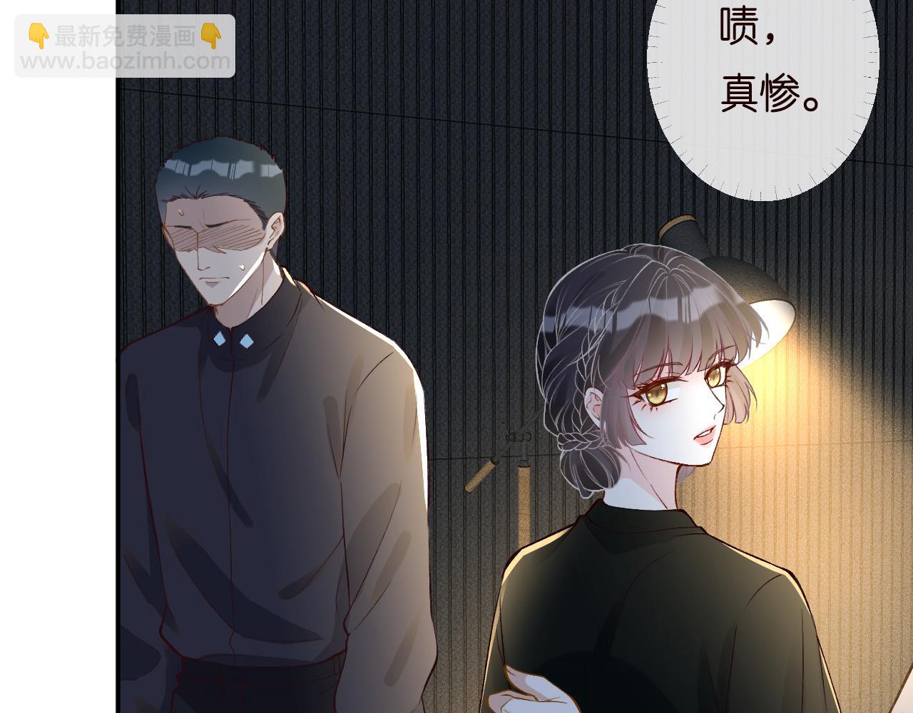 第200 脸红心跳的初吻67