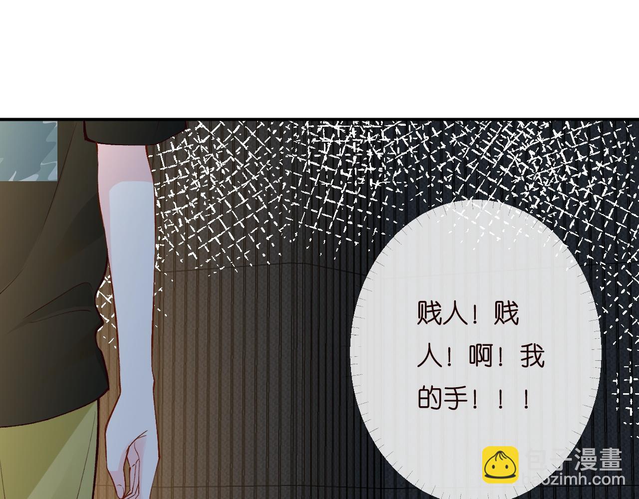 第200 脸红心跳的初吻69