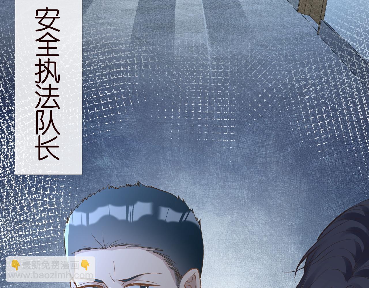 第200 脸红心跳的初吻7