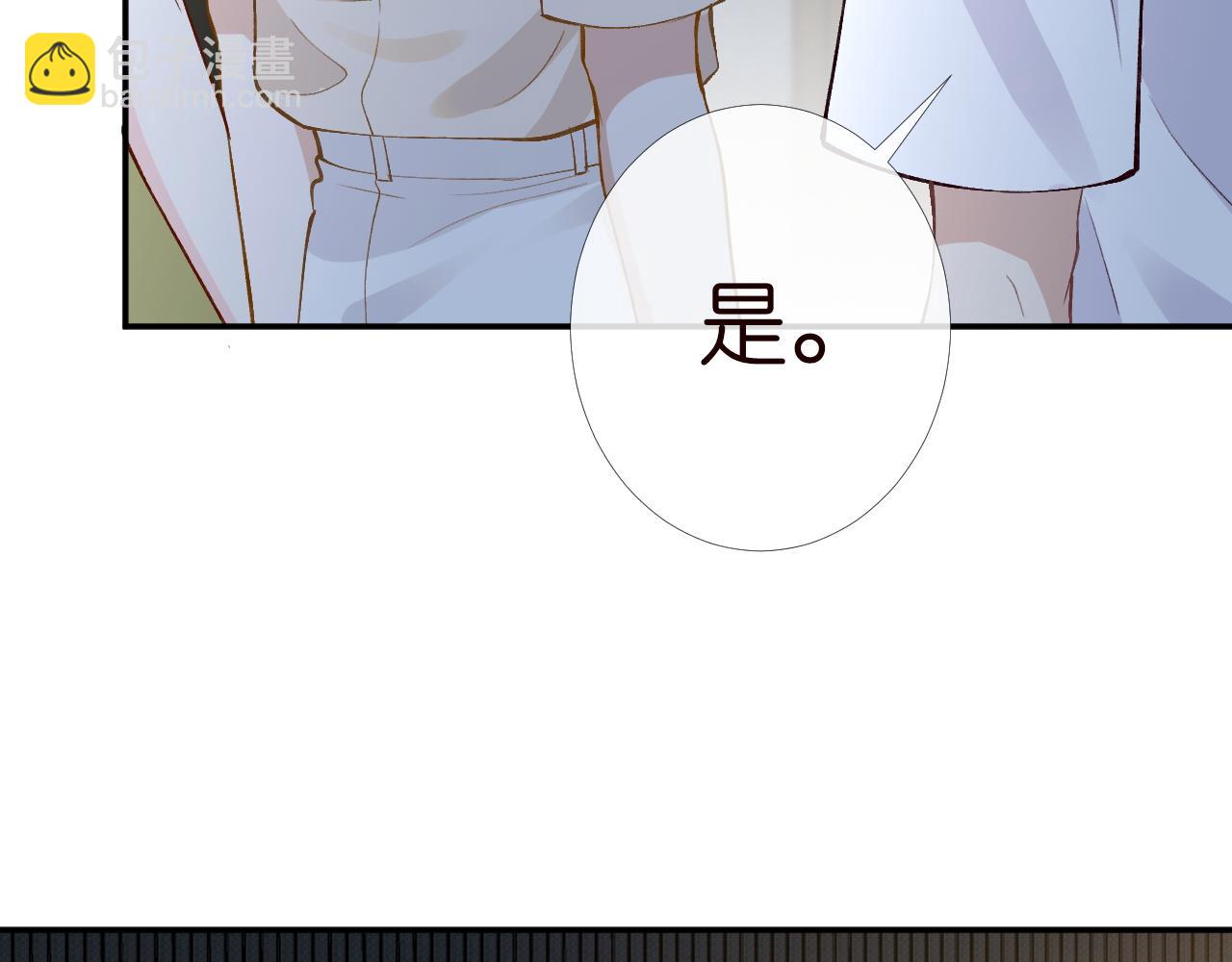 第200 脸红心跳的初吻73