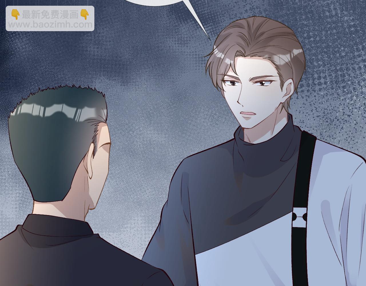 第200 脸红心跳的初吻76