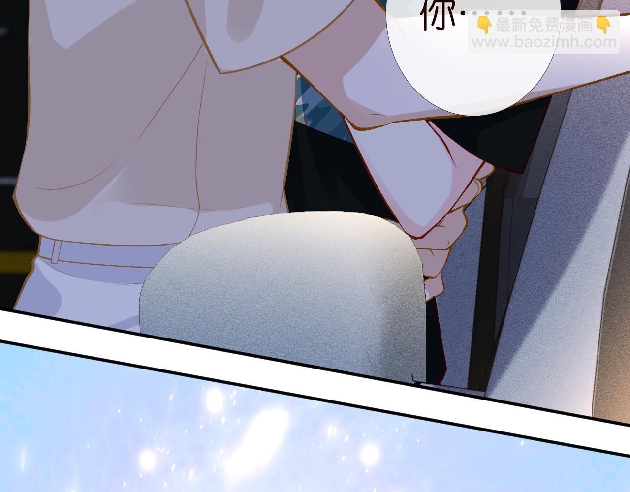 第200 脸红心跳的初吻96