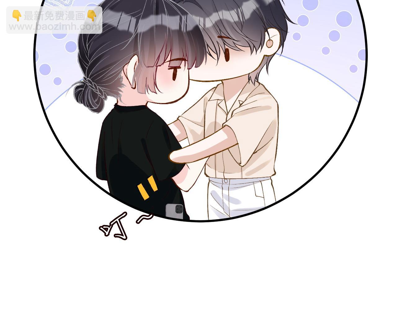 第201 暧昧发酵23