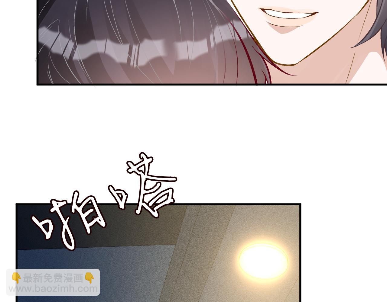 第201 暧昧发酵27