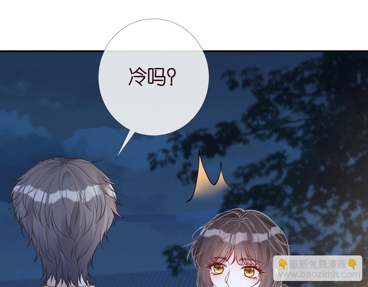 第201 暧昧发酵44