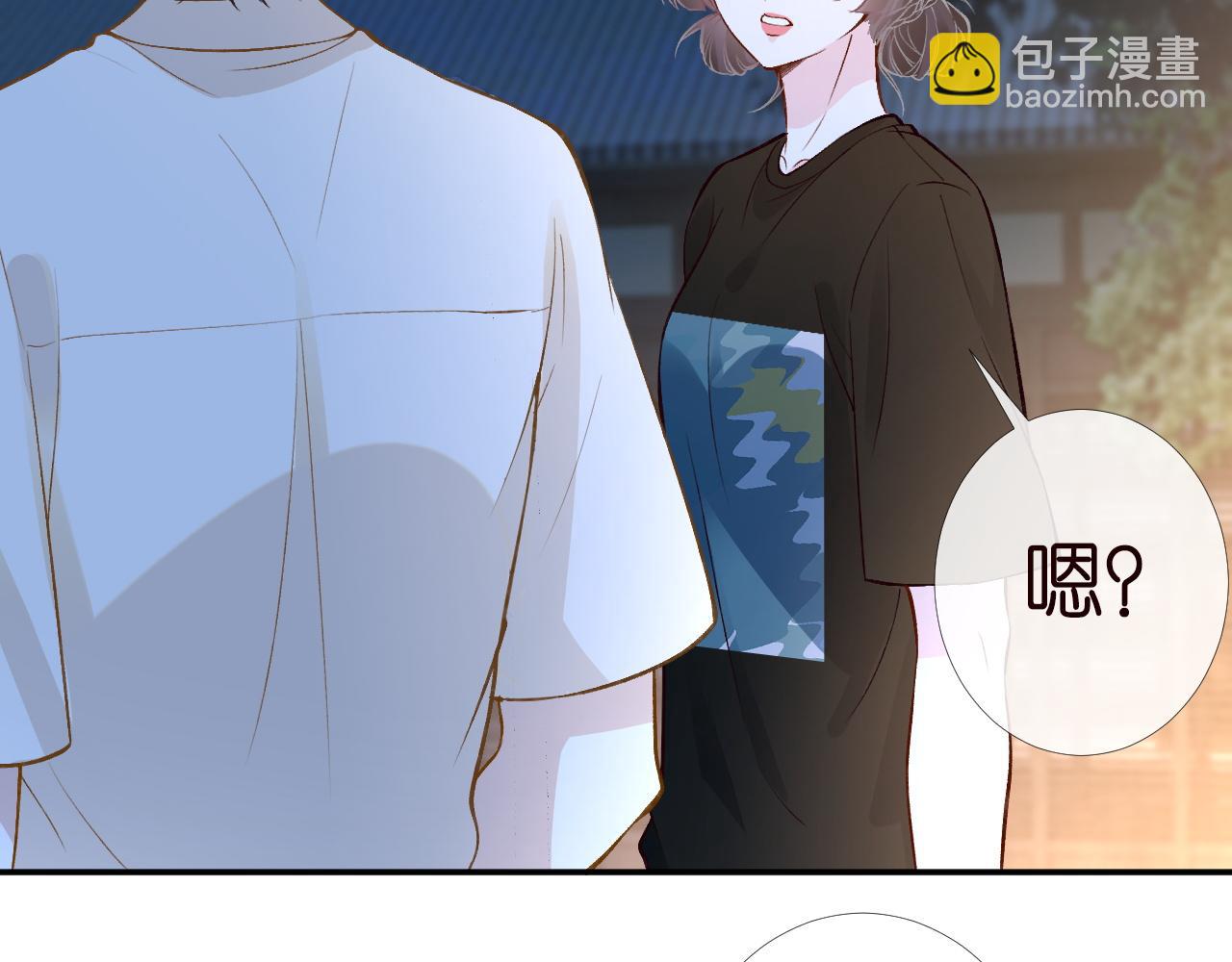 第201 暧昧发酵45