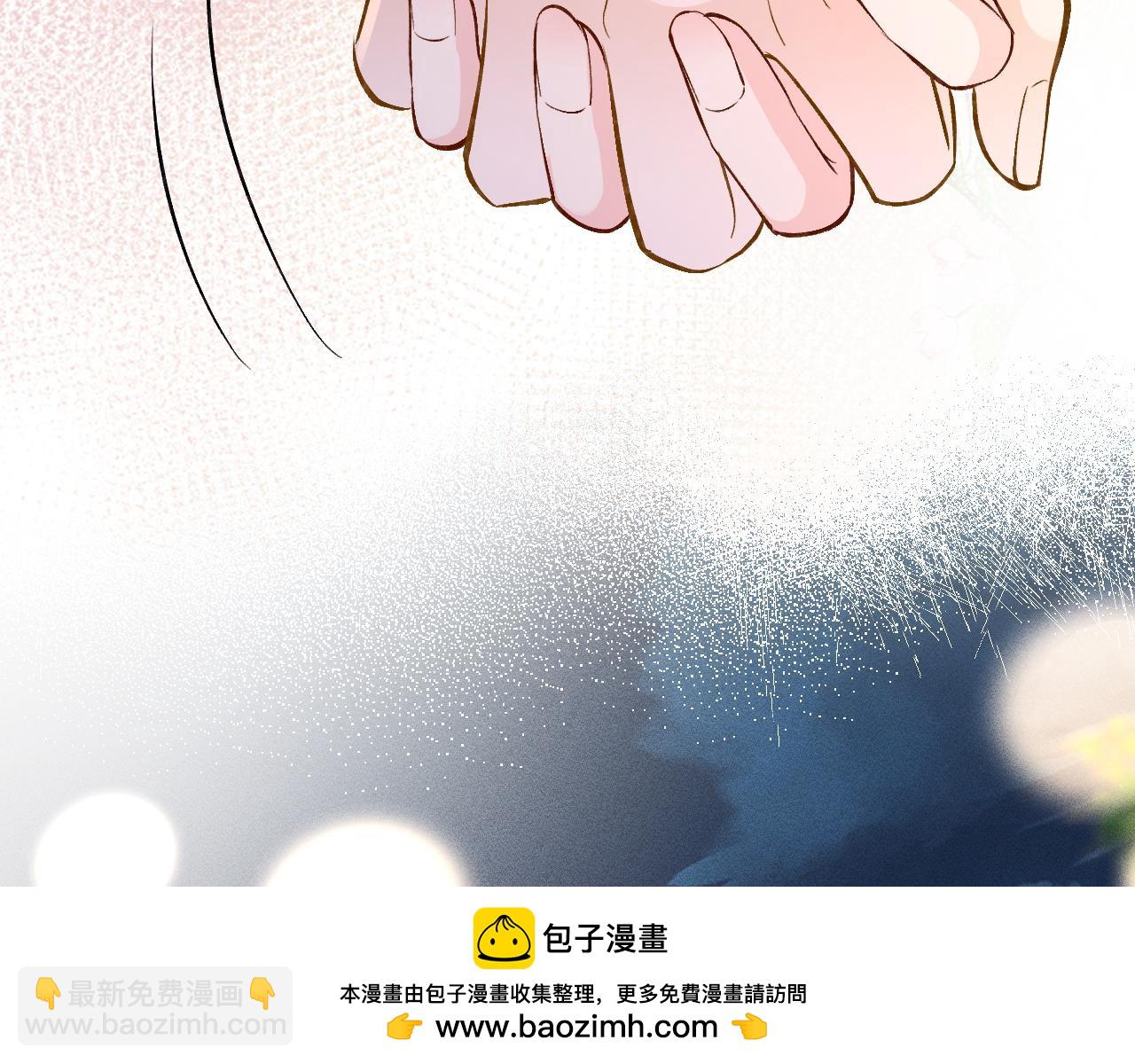 第201 暧昧发酵53