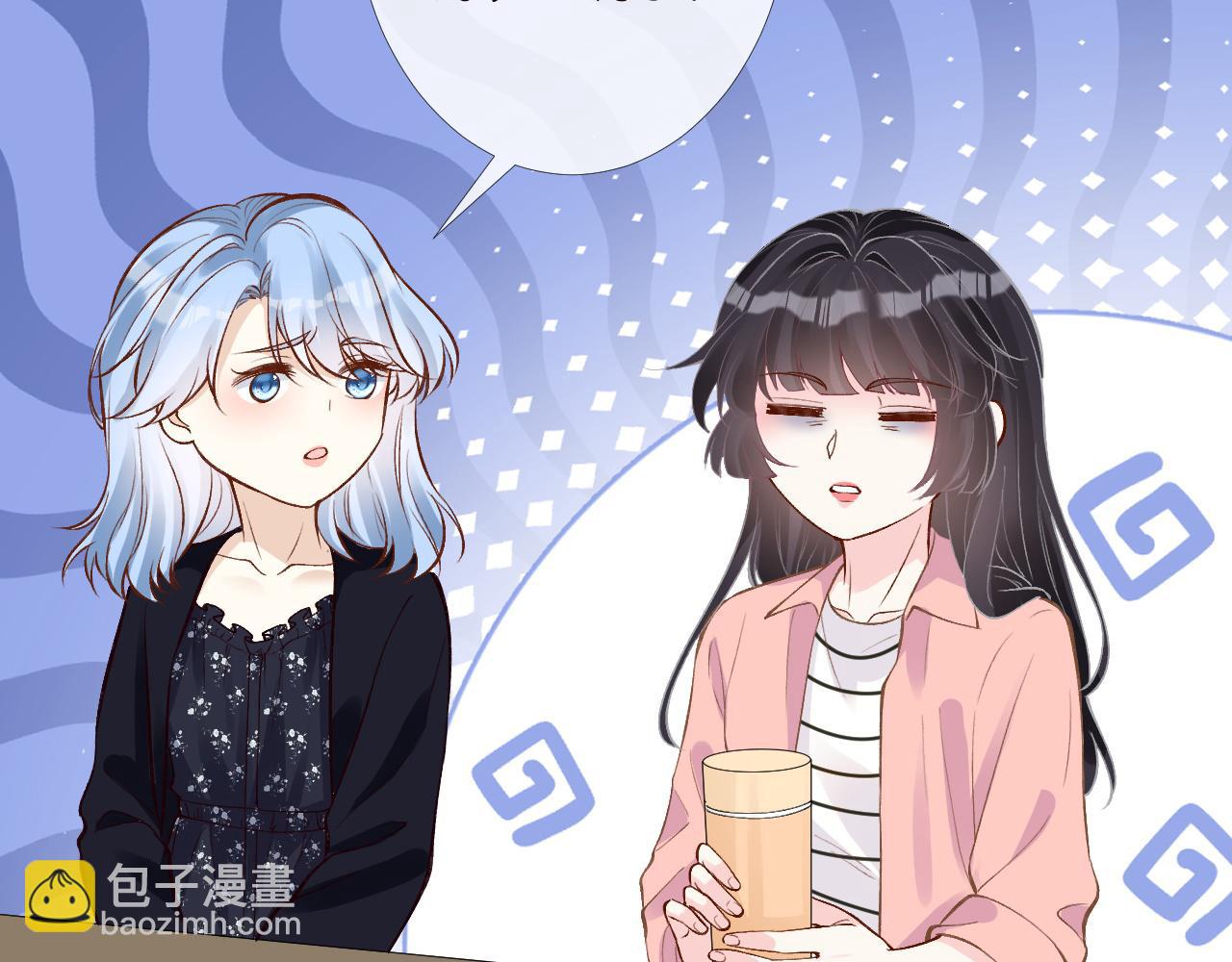 第201 暧昧发酵77