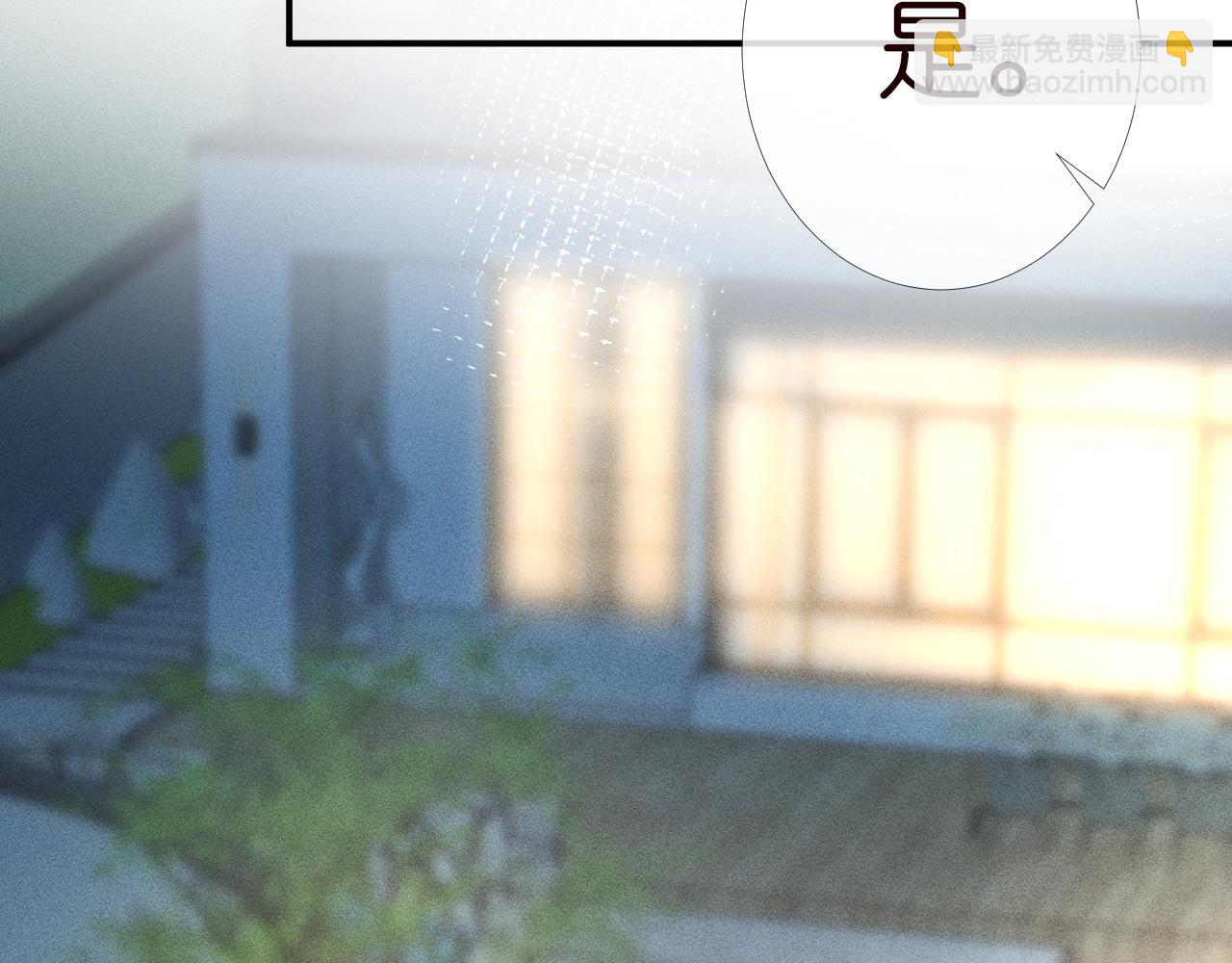 第202 袭击62
