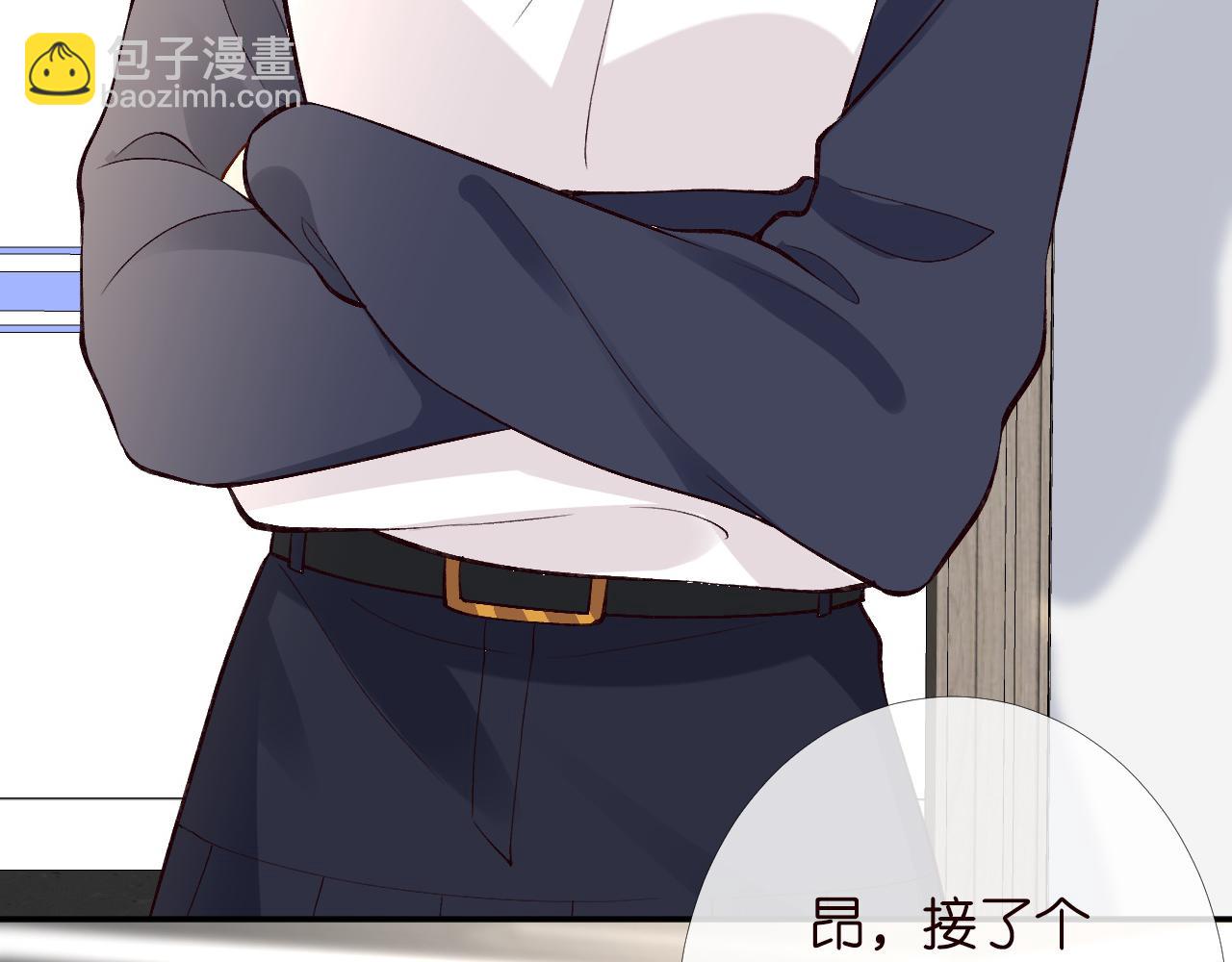 第203 讨厌的味道58