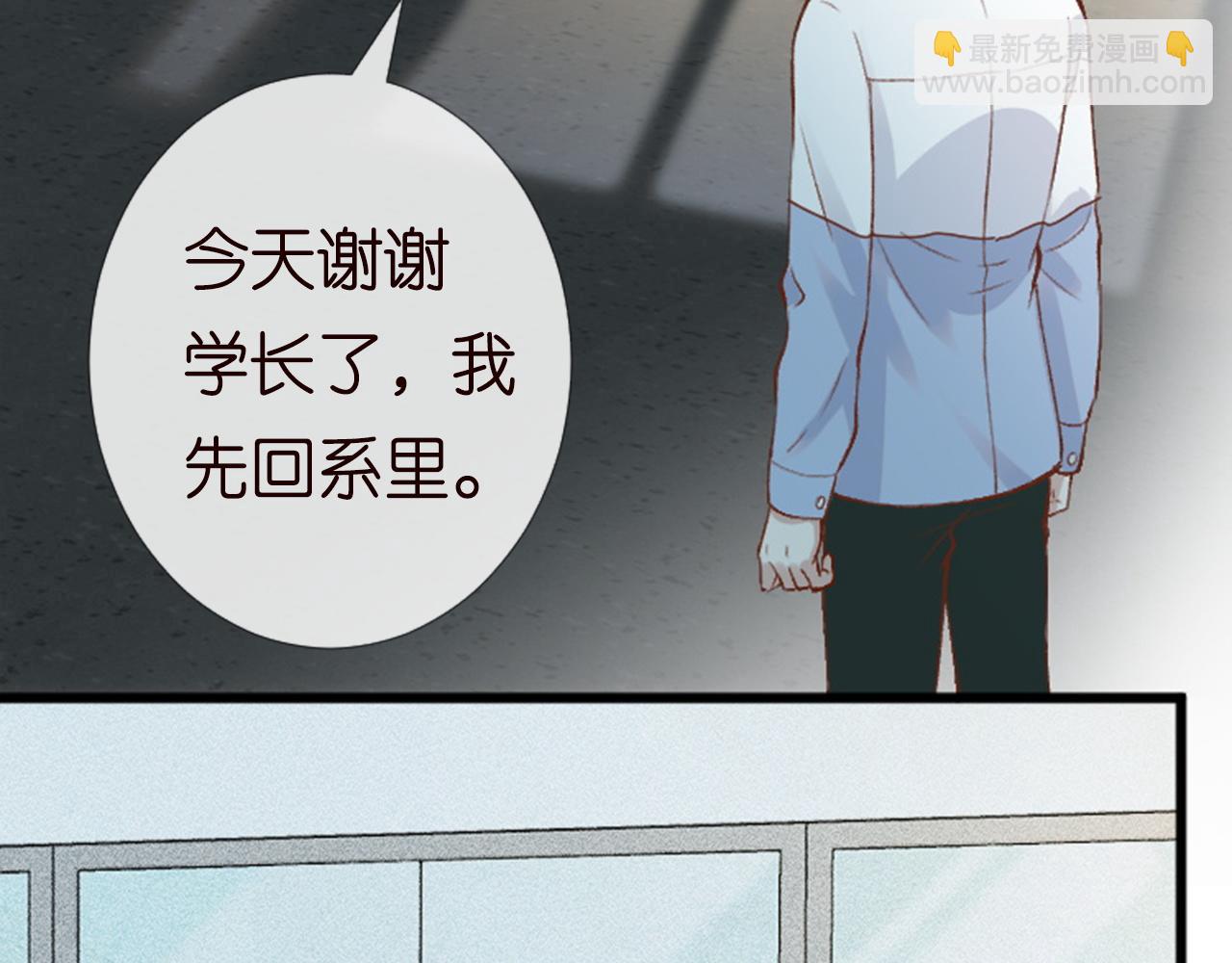 第204 背后的靠山62