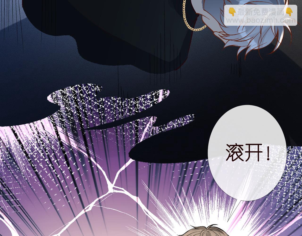 第208 大小姐的实力15