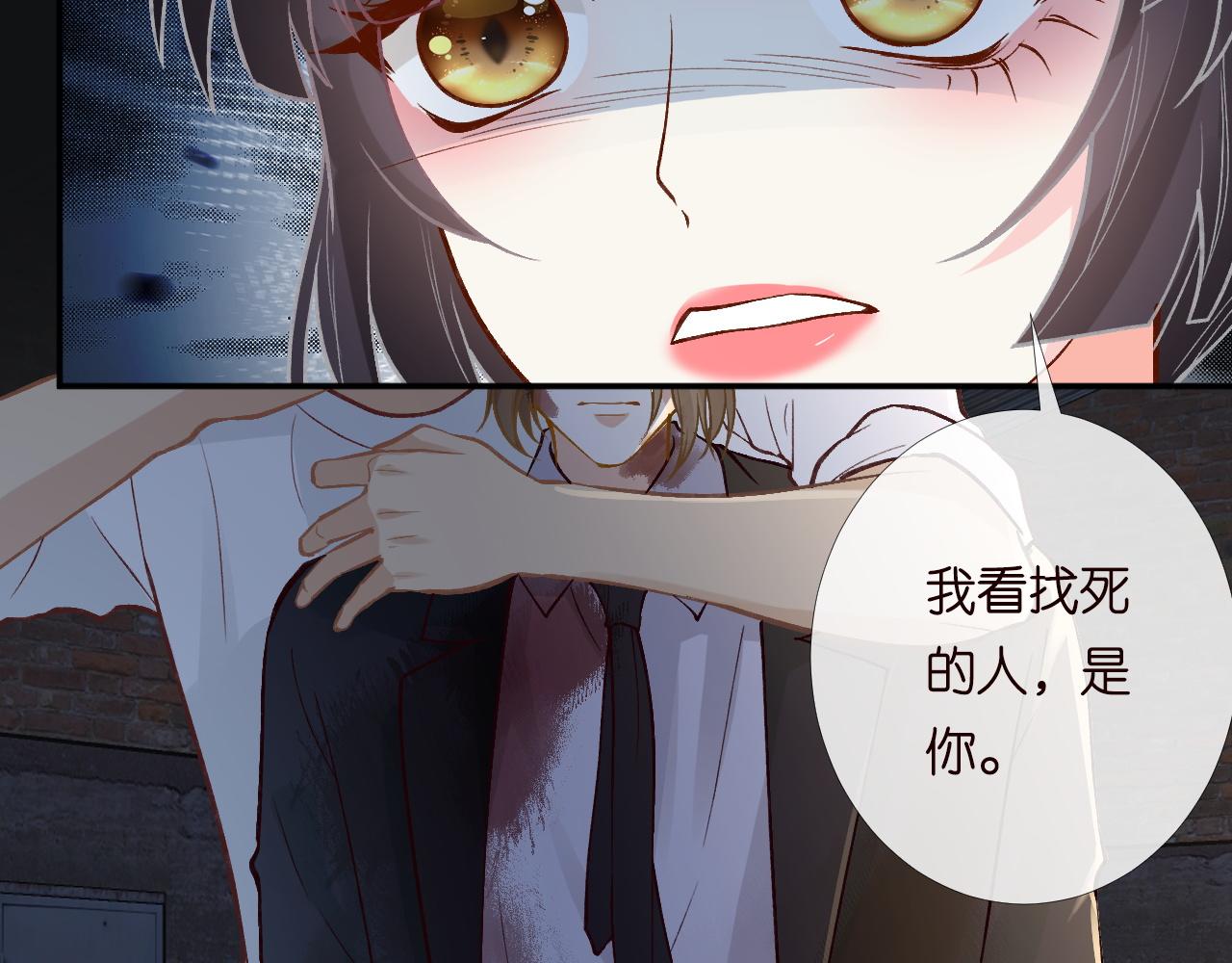 第208 大小姐的实力31