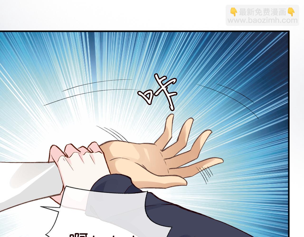 第208 大小姐的实力50
