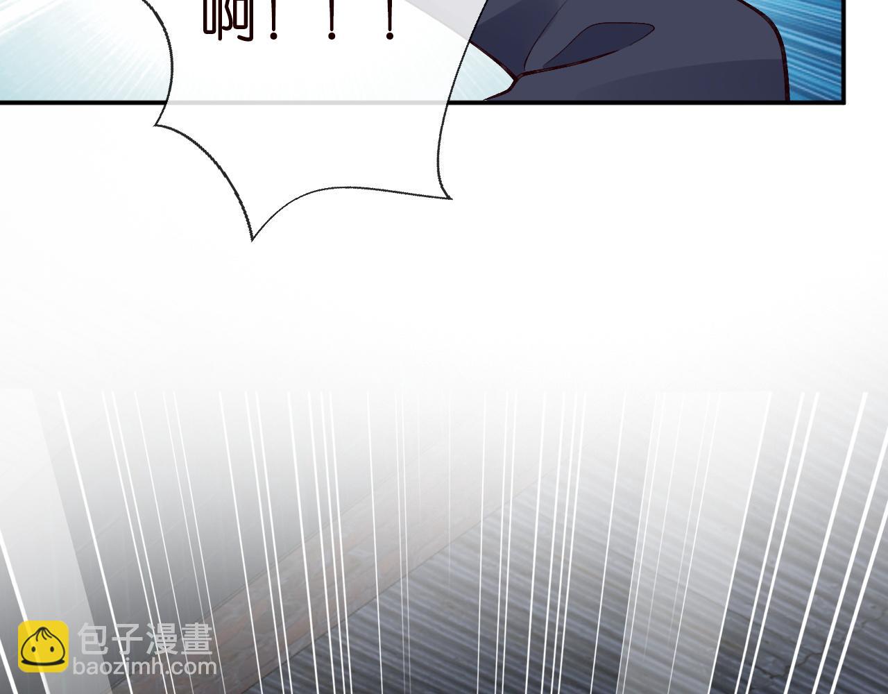 第208 大小姐的实力51