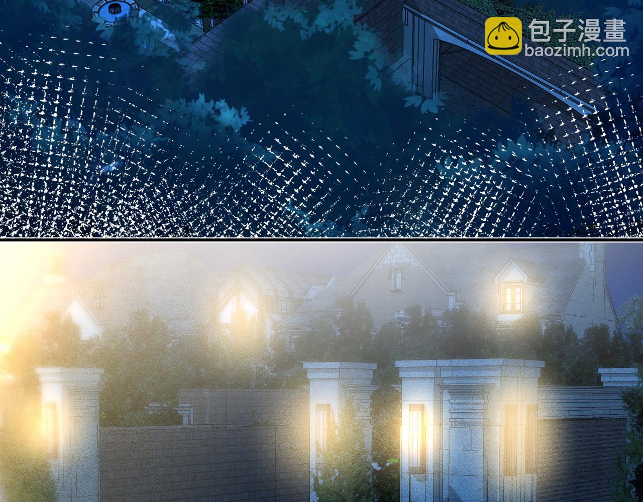 第209 要弄死谁？80