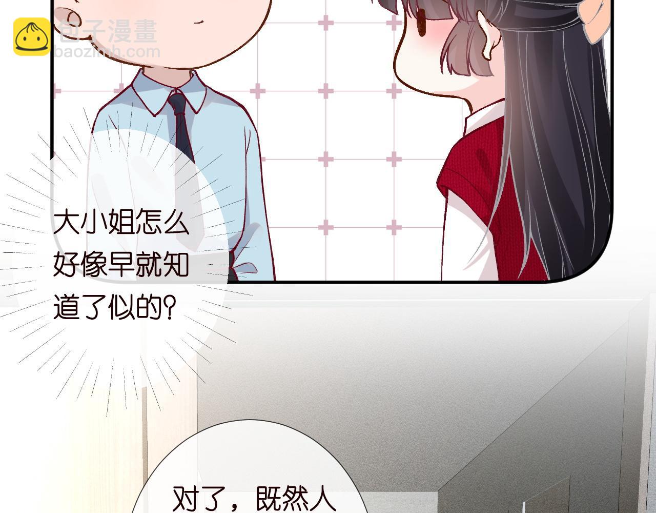 第211 失传针法25
