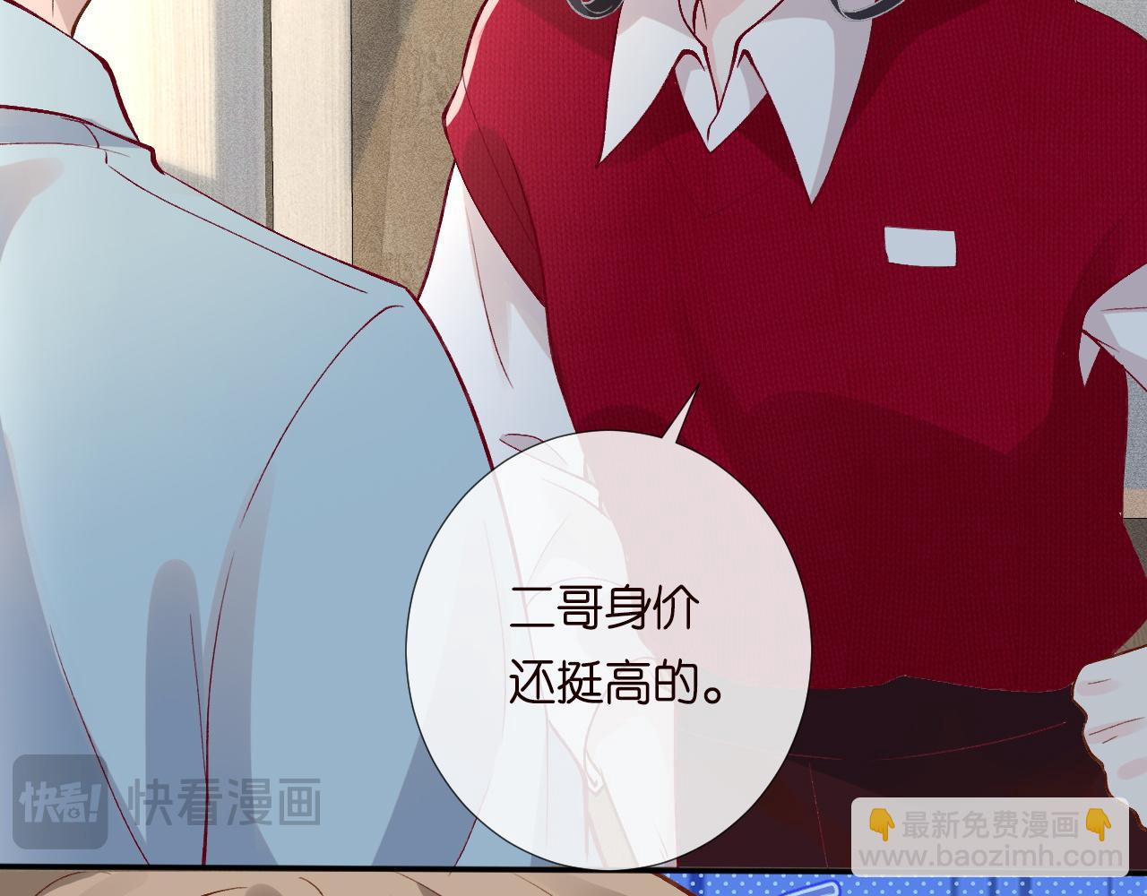 第211 失传针法27