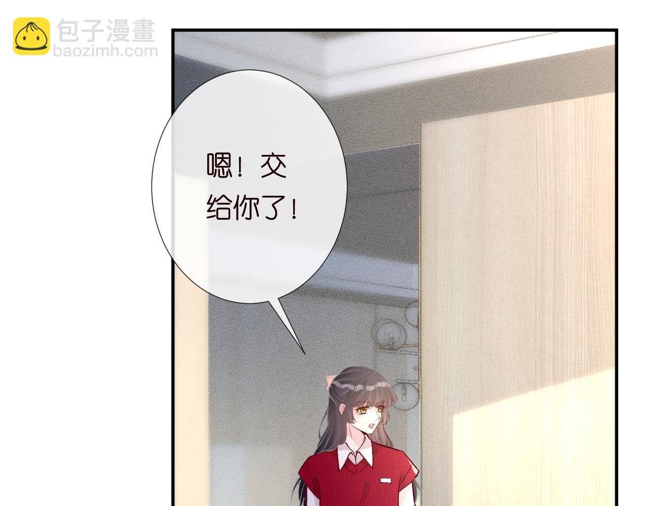 第211 失传针法30