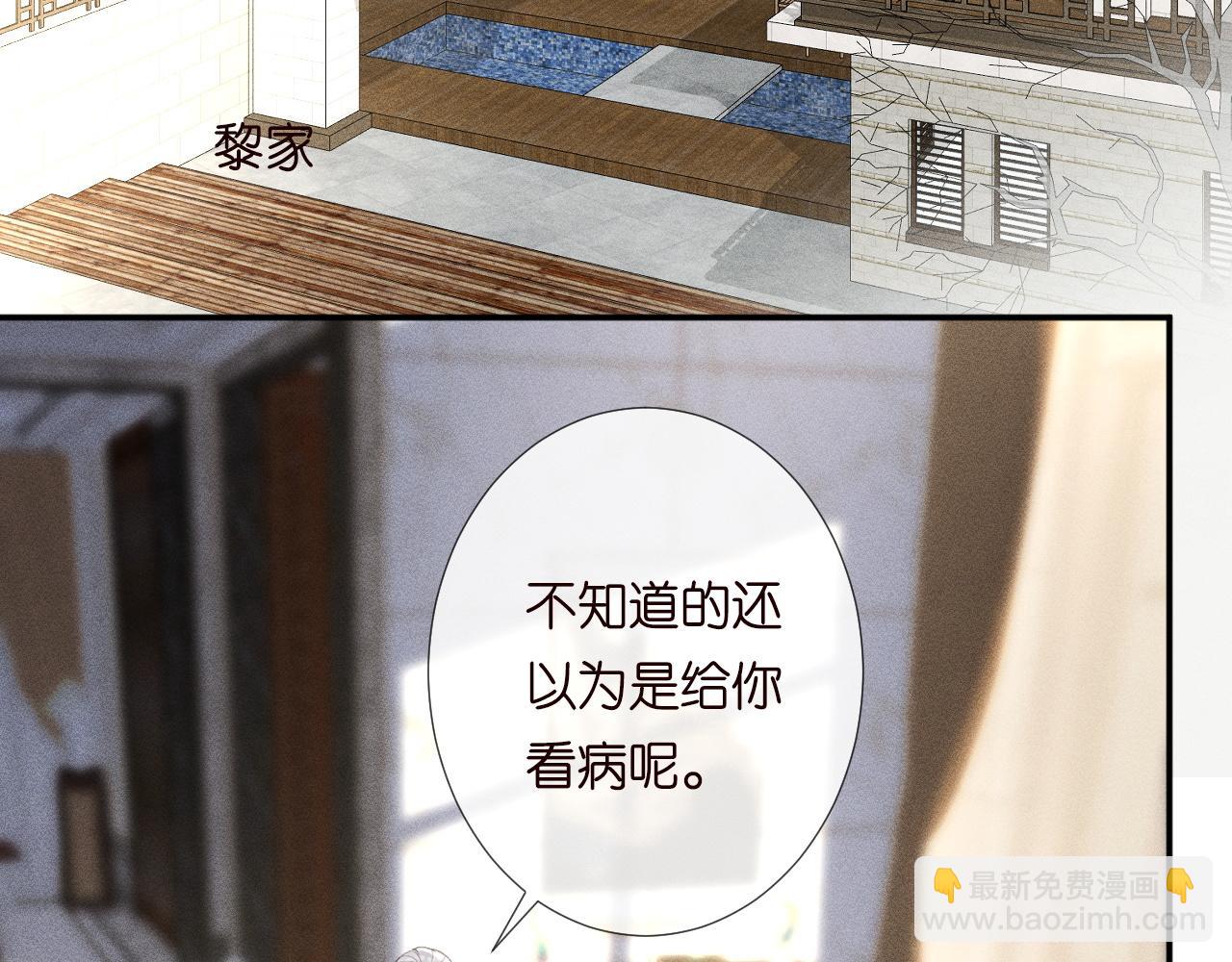 第211 失传针法55