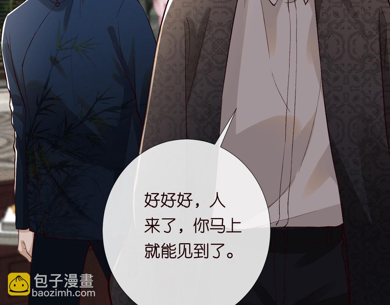 第211 失传针法62