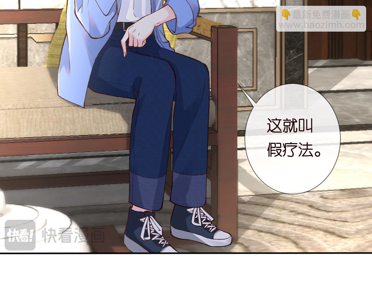 第212 悬赏一个亿18