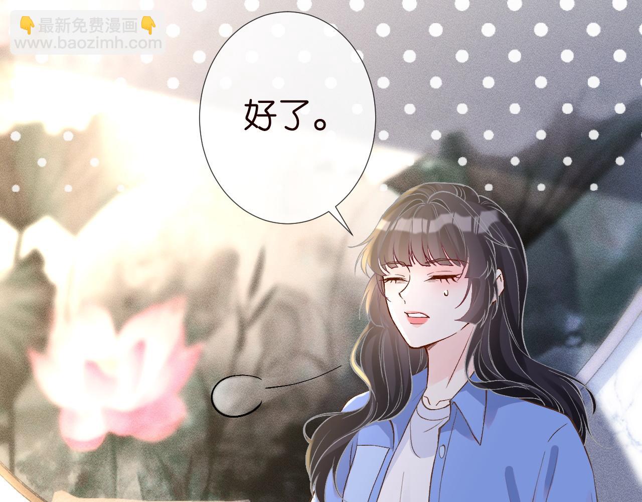 第212 悬赏一个亿5