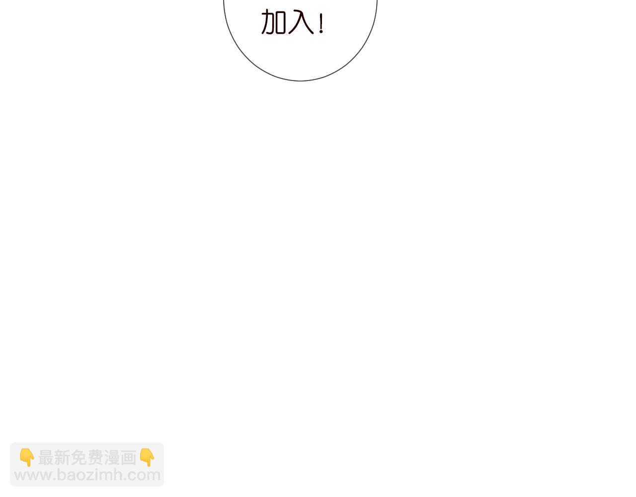 第212 悬赏一个亿52