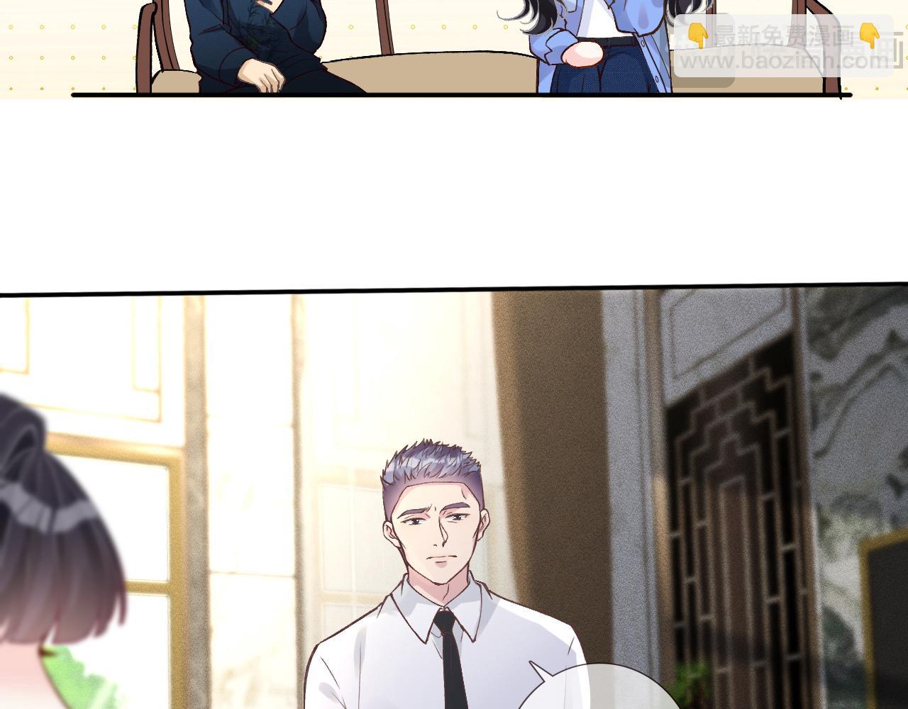 第212 悬赏一个亿56