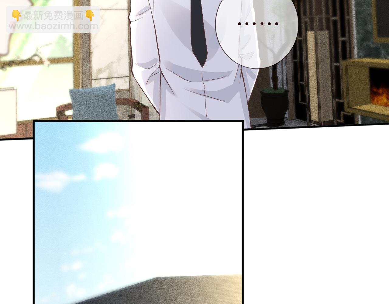 第212 悬赏一个亿57