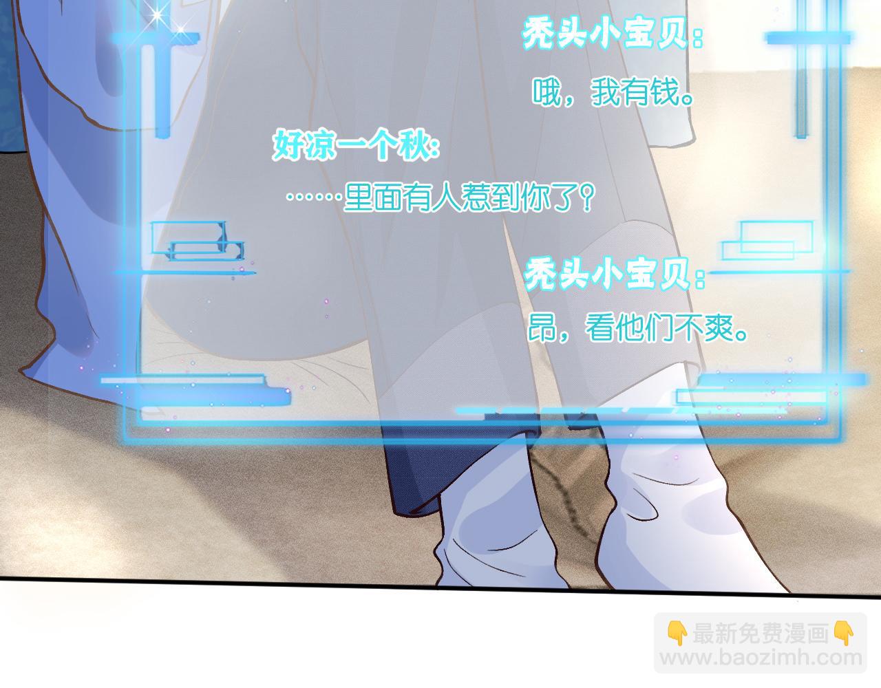 第212 悬赏一个亿67