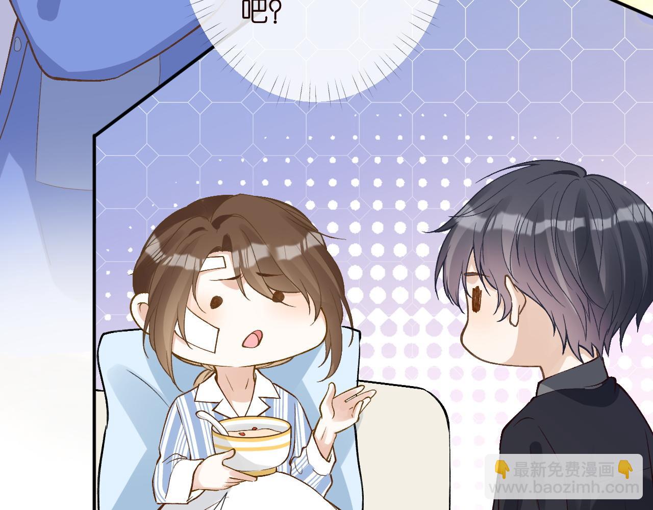 第212 悬赏一个亿70