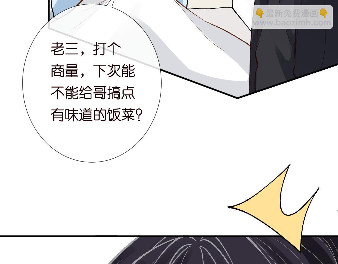 第212 悬赏一个亿71