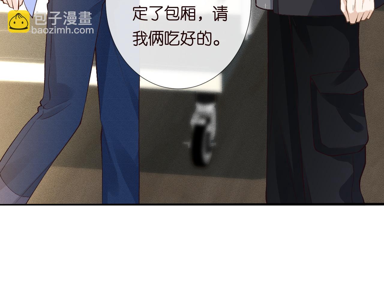 第212 悬赏一个亿82