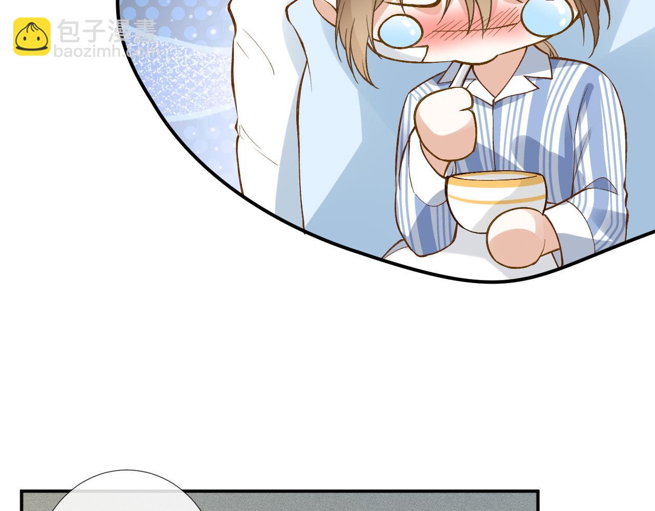 第212 悬赏一个亿84
