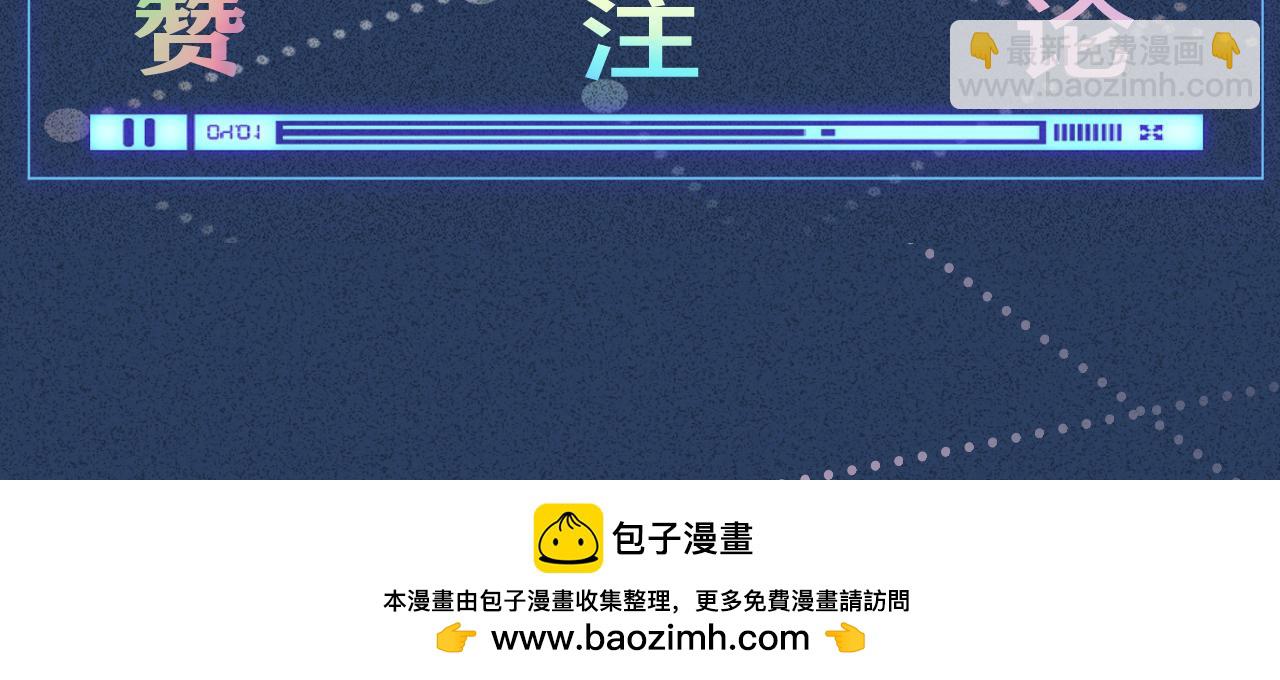 第212 悬赏一个亿93