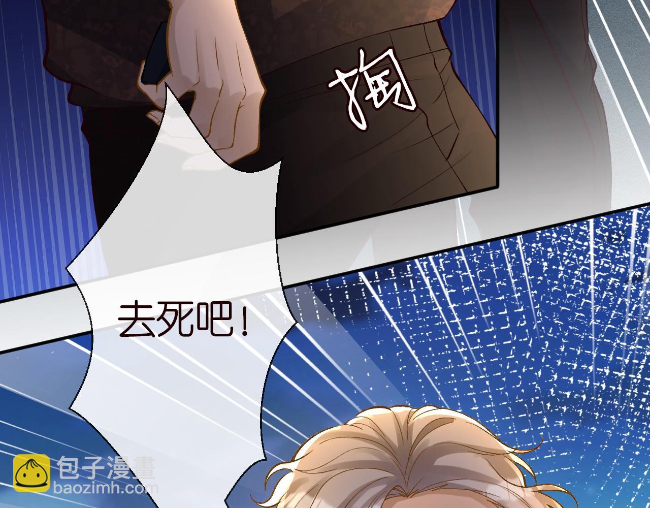 第215 忍不住的喜欢10