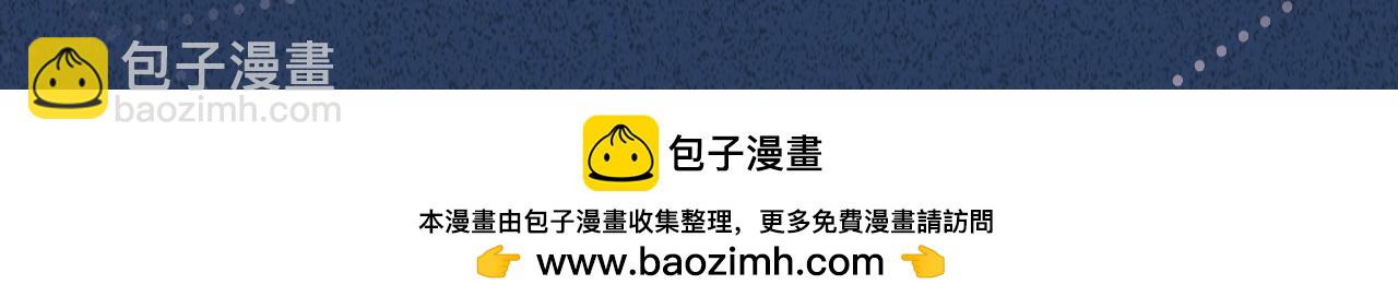 第215 忍不住的喜欢113